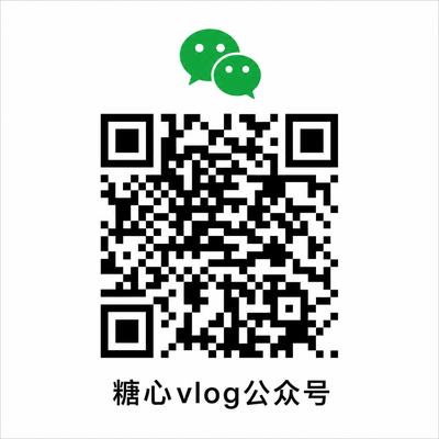 四虎视频公众号二维码